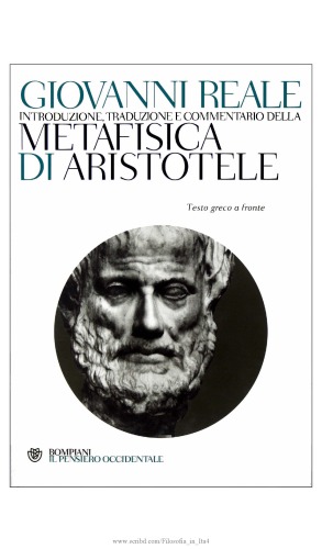 Metafisica. Testo greco a fronte